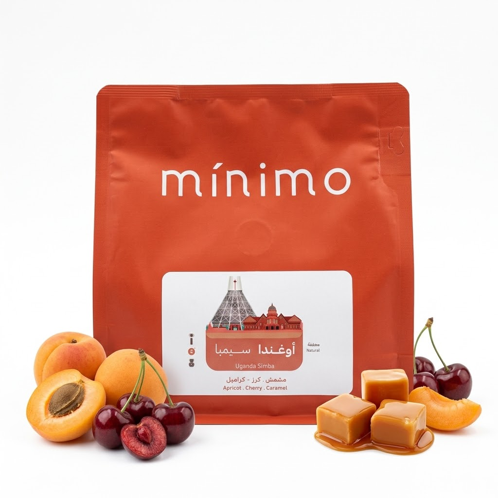 Simba - Uganda (250 g)