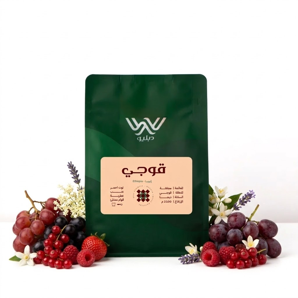 Guji  - Ethiopia